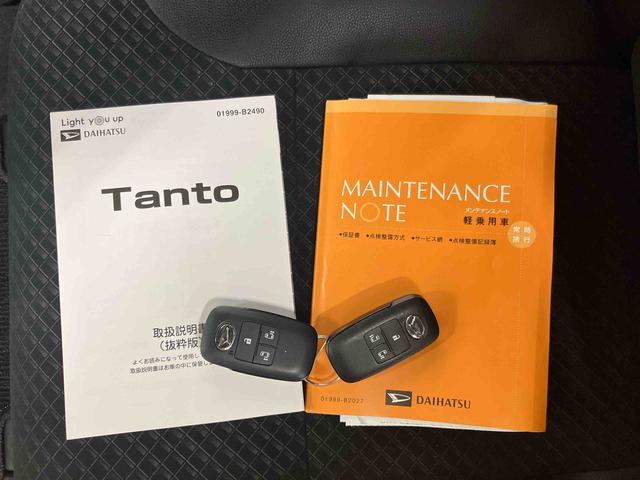 タントカスタムＸセレクションバックカメラ連動フルセグナビ　ＵＳＢ接続　ブルートゥース対応　ＴＶナビキット　フロントリヤドライブレコーダー連動　ビルトインＥＴＣ　前席シートヒーター　運転席ロングスライドシート　アイドリングストップ（千葉県）の中古車