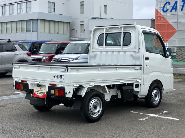 ハイゼットトラックスタンダード　スマアシ非装着車電子制御式４ＷＤ　ＥＴＣ　フロントメッキガーニッシュ　バックソナー　横滑り防止装置　オートライト　スピーカー一体型ＡＭ／ＦＭラジオ　エアコン　パワステ　デュアルエアバッグ　アイドリングストップ（千葉県）の中古車