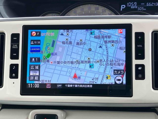 ムーヴキャンバスGメイクアップ SAII8型ナビ/地デジ/DVD/BT/USB 全周囲カメラ ドラレコ ETC 置楽ボックス LEDヘッドライト オートライト スマートアシスト 両側電動スライドドア ボタンスタート 盗難防止警報 キーフリー(千葉県)の中古車