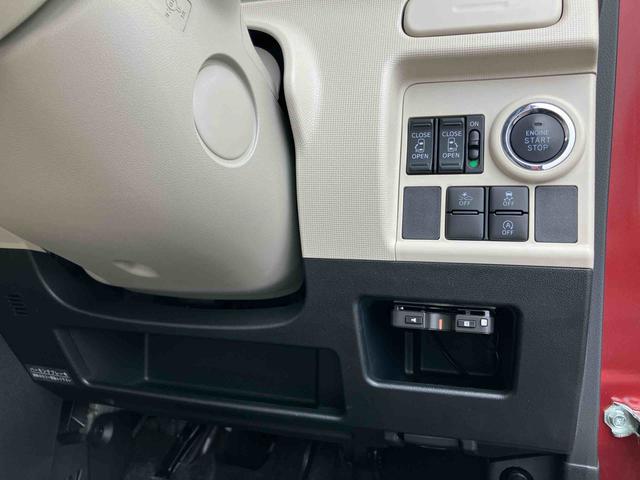 ムーヴキャンバスGメイクアップ SAII8型ナビ/地デジ/DVD/BT/USB 全周囲カメラ ドラレコ ETC 置楽ボックス LEDヘッドライト オートライト スマートアシスト 両側電動スライドドア ボタンスタート 盗難防止警報 キーフリー(千葉県)の中古車