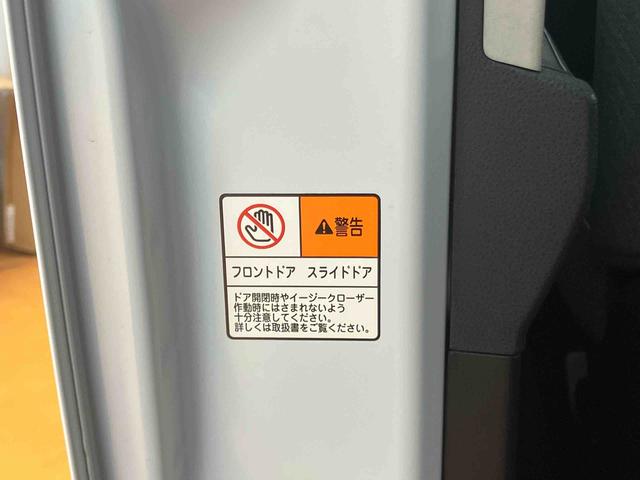 タントＸパノラマカメラ連動フルセグナビ　ＵＳＢ接続　ブルートゥース対応　ＴＶナビキット　フロント．リヤドライブレコーダー連動　１２．８インチ後席モニター　前席シートヒーター　運転席ロングスライドシート（千葉県）の中古車