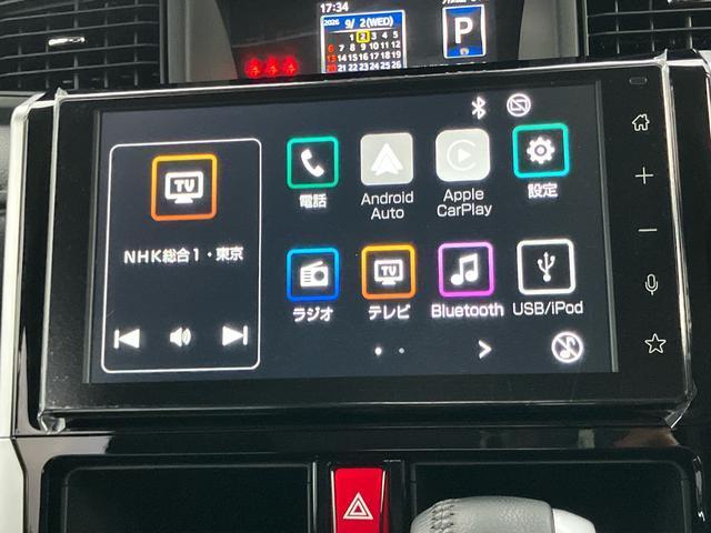 トールカスタムＧ　ターボターボ　９型ＤＰＡ／ＴＶ／ＢＴ／ＵＳＢ　バックカメラ　全車速追従クルコン　ＬＥＤヘッドライト　オートライト　ＡＨＢ　スマートアシスト　前後コーナーセンサー　電動駐車ブレーキ　キーフリー　アルミホイール（千葉県）の中古車