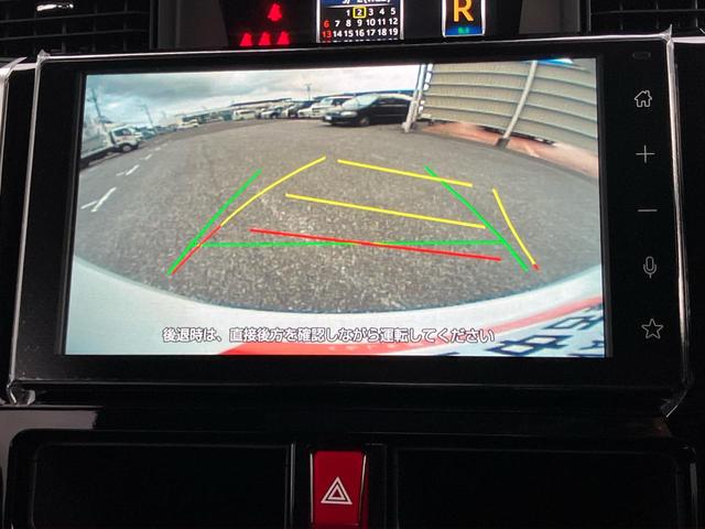 トールカスタムＧ　ターボターボ　９型ＤＰＡ／ＴＶ／ＢＴ／ＵＳＢ　バックカメラ　全車速追従クルコン　ＬＥＤヘッドライト　オートライト　ＡＨＢ　スマートアシスト　前後コーナーセンサー　電動駐車ブレーキ　キーフリー　アルミホイール（千葉県）の中古車