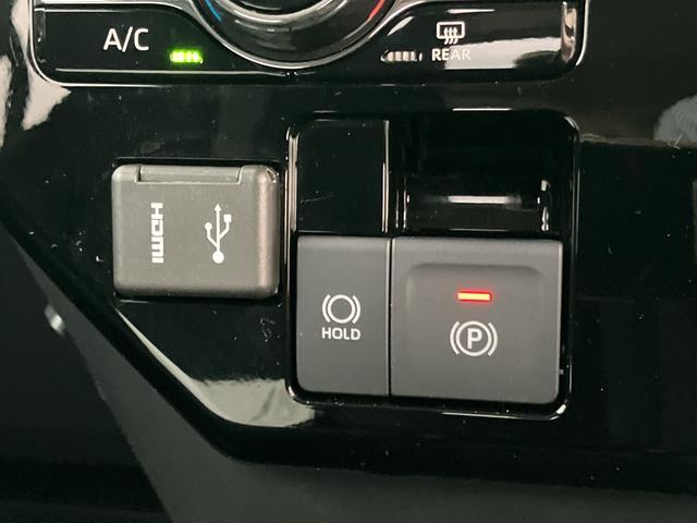 トールカスタムＧ　ターボターボ　９型ＤＰＡ／ＴＶ／ＢＴ／ＵＳＢ　バックカメラ　全車速追従クルコン　ＬＥＤヘッドライト　オートライト　ＡＨＢ　スマートアシスト　前後コーナーセンサー　電動駐車ブレーキ　キーフリー　アルミホイール（千葉県）の中古車