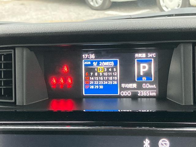 トールカスタムＧ　ターボターボ　９型ＤＰＡ／ＴＶ／ＢＴ／ＵＳＢ　バックカメラ　全車速追従クルコン　ＬＥＤヘッドライト　オートライト　ＡＨＢ　スマートアシスト　前後コーナーセンサー　電動駐車ブレーキ　キーフリー　アルミホイール（千葉県）の中古車