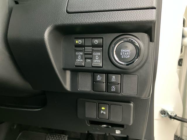 トールカスタムＧ　ターボターボ　９型ＤＰＡ／ＴＶ／ＢＴ／ＵＳＢ　バックカメラ　全車速追従クルコン　ＬＥＤヘッドライト　オートライト　ＡＨＢ　スマートアシスト　前後コーナーセンサー　電動駐車ブレーキ　キーフリー　アルミホイール（千葉県）の中古車