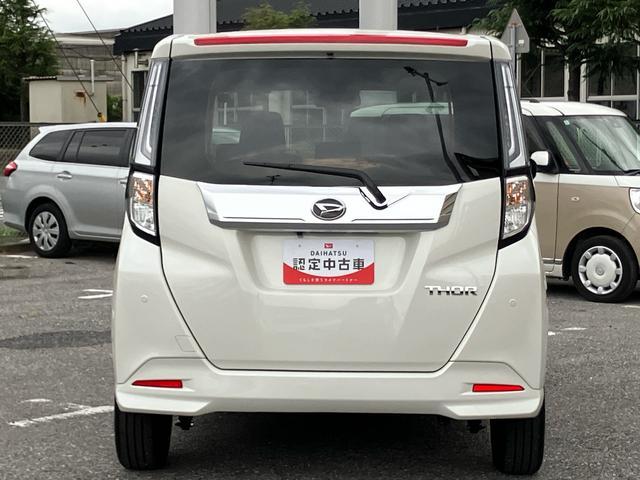 トールカスタムＧ　ターボターボ　９型ＤＰＡ／ＴＶ／ＢＴ／ＵＳＢ　バックカメラ　全車速追従クルコン　ＬＥＤヘッドライト　オートライト　ＡＨＢ　スマートアシスト　前後コーナーセンサー　電動駐車ブレーキ　キーフリー　アルミホイール（千葉県）の中古車