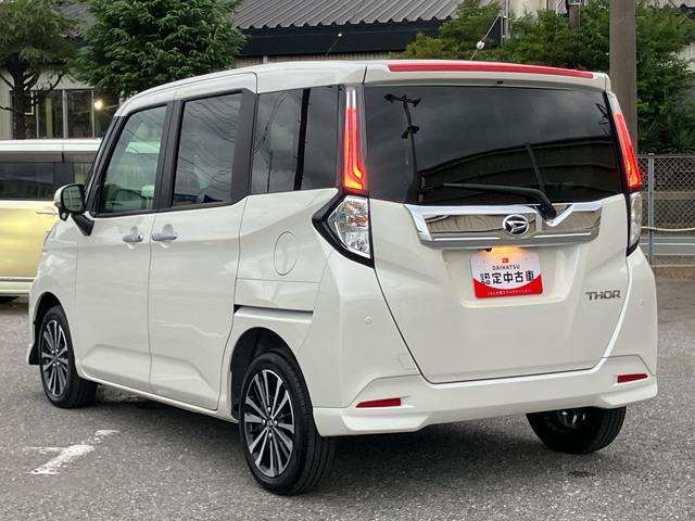 トールカスタムＧ　ターボターボ　９型ＤＰＡ／ＴＶ／ＢＴ／ＵＳＢ　バックカメラ　全車速追従クルコン　ＬＥＤヘッドライト　オートライト　ＡＨＢ　スマートアシスト　前後コーナーセンサー　電動駐車ブレーキ　キーフリー　アルミホイール（千葉県）の中古車