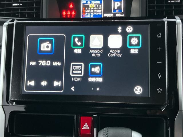 トールカスタムＧ　ターボターボ　９型ＤＰＡ／ＴＶ／ＢＴ／ＵＳＢ　バックカメラ　全車速追従クルコン　ＬＥＤヘッドライト　オートライト　ＡＨＢ　スマートアシスト　前後コーナーセンサー　電動駐車ブレーキ　キーフリー　アルミホイール（千葉県）の中古車
