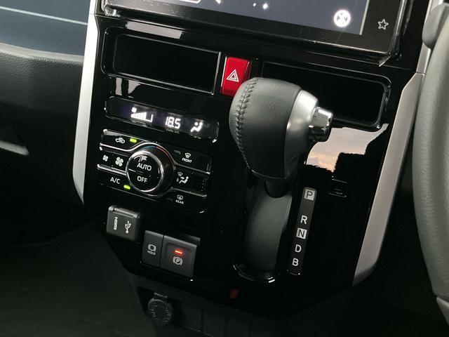 トールカスタムＧ　ターボターボ　９型ＤＰＡ／ＴＶ／ＢＴ／ＵＳＢ　バックカメラ　全車速追従クルコン　ＬＥＤヘッドライト　オートライト　ＡＨＢ　スマートアシスト　前後コーナーセンサー　電動駐車ブレーキ　キーフリー　アルミホイール（千葉県）の中古車