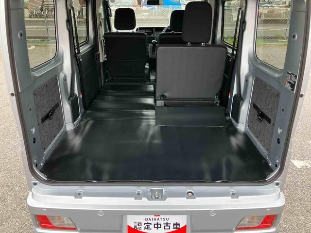 ハイゼットカーゴクルーズスマートアシスト 前後コーナーセンサー キーフリーシステム ボタンスタート 盗難防止警報 オートライト オートハイビーム オーバーヘッドシェルフ 電動格納ドアミラー スモークガラス LED大型荷室灯(千葉県)の中古車
