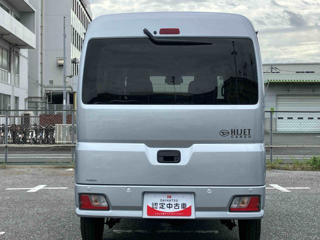 ハイゼットカーゴクルーズスマートアシスト　前後コーナーセンサー　キーフリーシステム　ボタンスタート　盗難防止警報　オートライト　オートハイビーム　オーバーヘッドシェルフ　電動格納ドアミラー　スモークガラス　ＬＥＤ大型荷室灯（千葉県）の中古車