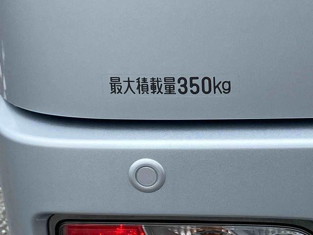 ハイゼットカーゴクルーズスマートアシスト　前後コーナーセンサー　キーフリーシステム　ボタンスタート　盗難防止警報　オートライト　オートハイビーム　オーバーヘッドシェルフ　電動格納ドアミラー　スモークガラス　ＬＥＤ大型荷室灯（千葉県）の中古車