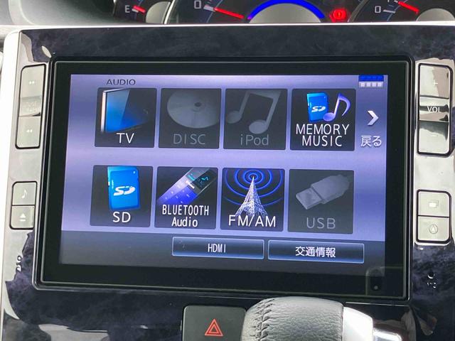タントカスタムRS トップエディションSAIIターボ 8型ナビ/TV/DVD/BT/USB バックカメラ ドラレコ ETC トップシェイドガラス LEDヘッドライト 衝突被害軽減装置 両側電動スライドドア 革巻ハンドル キーフリー イモビライザー(千葉県)の中古車