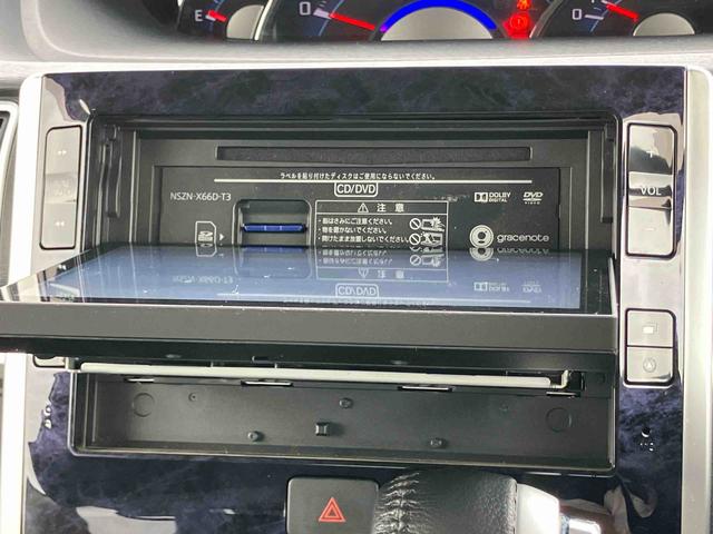 タントカスタムRS トップエディションSAIIターボ 8型ナビ/TV/DVD/BT/USB バックカメラ ドラレコ ETC トップシェイドガラス LEDヘッドライト 衝突被害軽減装置 両側電動スライドドア 革巻ハンドル キーフリー イモビライザー(千葉県)の中古車