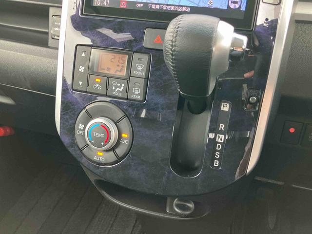 タントカスタムRS トップエディションSAIIターボ 8型ナビ/TV/DVD/BT/USB バックカメラ ドラレコ ETC トップシェイドガラス LEDヘッドライト 衝突被害軽減装置 両側電動スライドドア 革巻ハンドル キーフリー イモビライザー(千葉県)の中古車