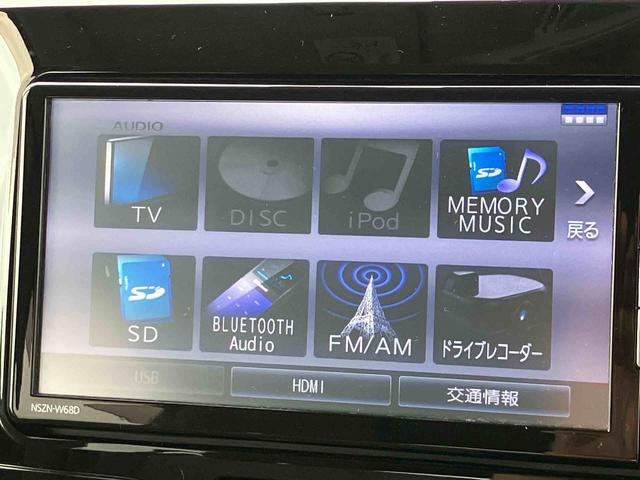 タントＸ　ＳＡIIIナビ／ＴＶ／ＢＴ／ＤＩＳＣ　前ドラレコ　ＥＴＣ　助手席側電動スライドドア　プッシュボタンスターター　運転席シートヒーター／リフター　オート格納ドアミラー　オートエアコン　衝突被害軽減ブレーキ（千葉県）の中古車