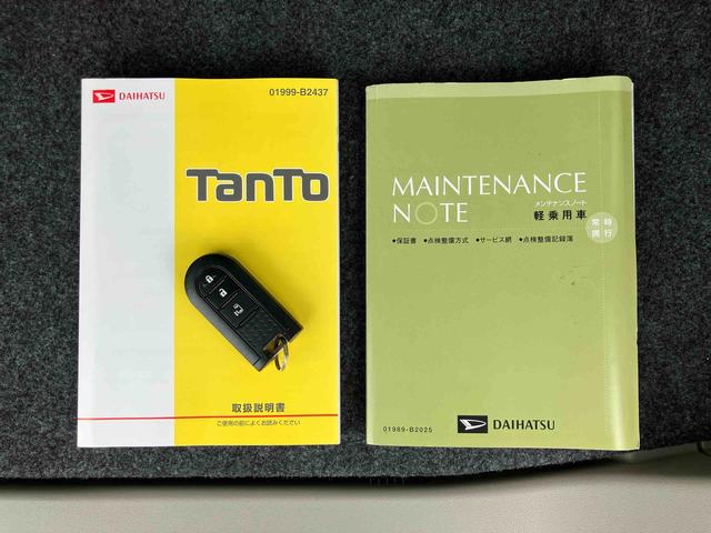 タントＸ　ＳＡIIIナビ／ＴＶ／ＢＴ／ＤＩＳＣ　前ドラレコ　ＥＴＣ　助手席側電動スライドドア　プッシュボタンスターター　運転席シートヒーター／リフター　オート格納ドアミラー　オートエアコン　衝突被害軽減ブレーキ（千葉県）の中古車