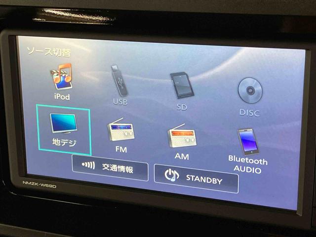 トールX SAIIIナビ/BT/TV/DISC/バックカメラ 前ドラレコ Aftermarket14インチアルミ LEDフォグランプ 左側パワスラ プッシュボタンスターター オート格納ドアミラー コーナーセンサー 衝突被害軽減ブレーキ(千葉県)の中古車