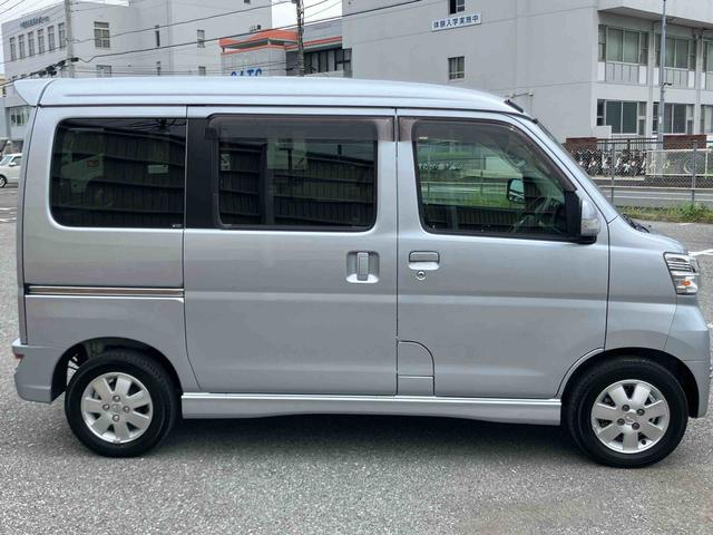 アトレーワゴンカスタムターボＲＳリミテッド　ＳＡIII衝突被害軽減ブレーキ　横滑り防止装置　左側電動スライドドア　オーバーヘッドシェルフ　大型ＬＥＤ室内灯　ＥＴＣ　キーレスエントリー　オートハイビーム　マニュアルレベリング機能付ＬＥＤヘッドライト（千葉県）の中古車