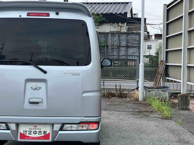 アトレーワゴンカスタムターボＲＳリミテッド　ＳＡIII衝突被害軽減ブレーキ　横滑り防止装置　左側電動スライドドア　オーバーヘッドシェルフ　大型ＬＥＤ室内灯　ＥＴＣ　キーレスエントリー　オートハイビーム　マニュアルレベリング機能付ＬＥＤヘッドライト（千葉県）の中古車