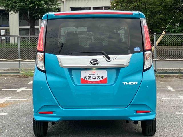トールカスタムＧＥＴＣ　バックカメラ　全車速追従クルコン　ＬＥＤヘッドランプ　オートライト　オートハイビーム　衝突被害軽減ブレーキ　コーナーセンサー　電動駐車ブレーキ　革巻ハンドル　キーフリーシステム　アルミホイール（千葉県）の中古車