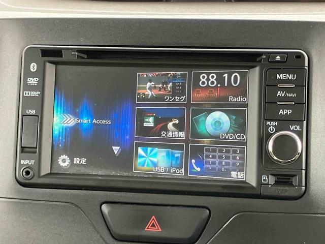 タントG スマートセレクションSA&SNナビ/ワンセグ/DVD/BT/USB/Bカメラ ETC オートライト スマートアシスト 両側電動スライドドア キーフリーシステム 盗難防止アラーム リヤ障害物センサー オートエアコン アルミホイール(千葉県)の中古車