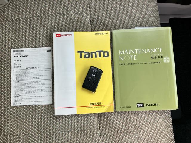 タントG スマートセレクションSA&SNナビ/ワンセグ/DVD/BT/USB/Bカメラ ETC オートライト スマートアシスト 両側電動スライドドア キーフリーシステム 盗難防止アラーム リヤ障害物センサー オートエアコン アルミホイール(千葉県)の中古車