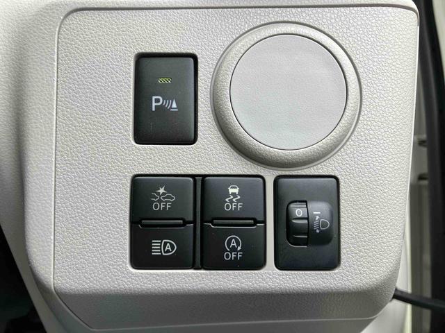 ミライースX SAIIIナビ/BT/TV/DISC/バックカメラ LEDヘッドライト 電動格納ドアミラー プライバシーガラス リヤシートヘッドレスト キーレスエントリー コーナーセンサー 横滑り防止装置 衝突被害軽減ブレーキ(千葉県)の中古車