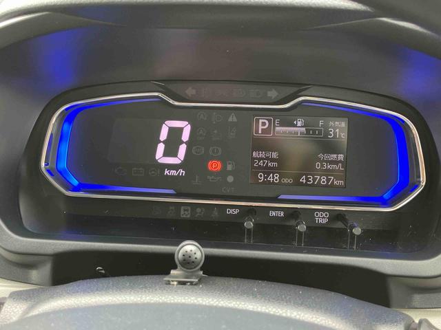 ミライースX SAIIIナビ/BT/TV/DISC/バックカメラ LEDヘッドライト 電動格納ドアミラー プライバシーガラス リヤシートヘッドレスト キーレスエントリー コーナーセンサー 横滑り防止装置 衝突被害軽減ブレーキ(千葉県)の中古車