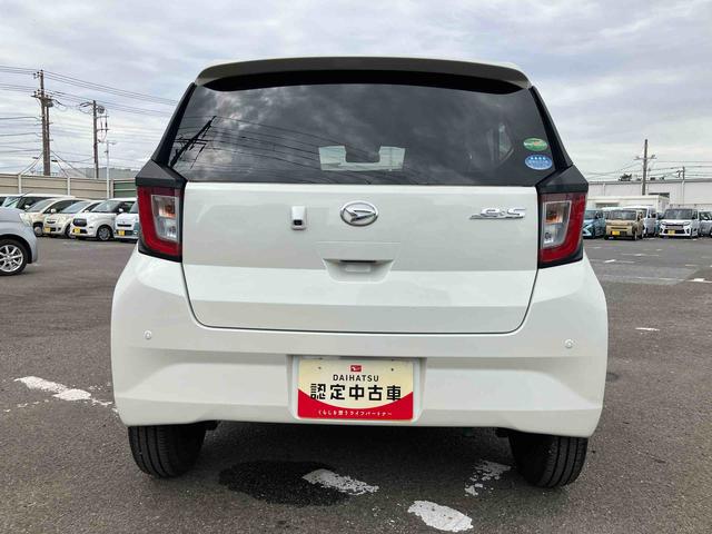 ミライースX SAIIIナビ/BT/TV/DISC/バックカメラ LEDヘッドライト 電動格納ドアミラー プライバシーガラス リヤシートヘッドレスト キーレスエントリー コーナーセンサー 横滑り防止装置 衝突被害軽減ブレーキ(千葉県)の中古車