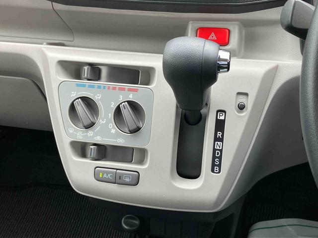 ミライースX SAIIIナビ/BT/TV/DISC/バックカメラ LEDヘッドライト 電動格納ドアミラー プライバシーガラス リヤシートヘッドレスト キーレスエントリー コーナーセンサー 横滑り防止装置 衝突被害軽減ブレーキ(千葉県)の中古車