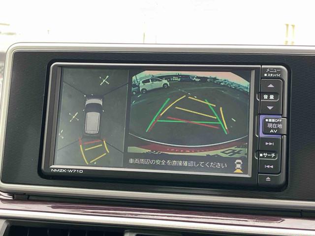 キャストスタイルG VS SAIIIナビ/BT/TV/DISC/全周囲カメラ 前後ドラレコ ETC 15インチアルミホイール LEDヘッド/フォグランプ プッシュボタンスターター シートヒーター LED室内灯 衝突被害軽減ブレーキ(千葉県)の中古車