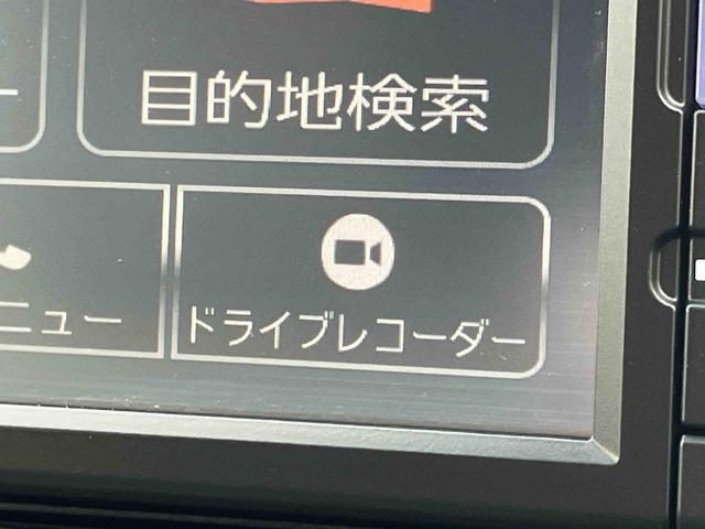 キャストスタイルG VS SAIIIナビ/BT/TV/DISC/全周囲カメラ 前後ドラレコ ETC 15インチアルミホイール LEDヘッド/フォグランプ プッシュボタンスターター シートヒーター LED室内灯 衝突被害軽減ブレーキ(千葉県)の中古車