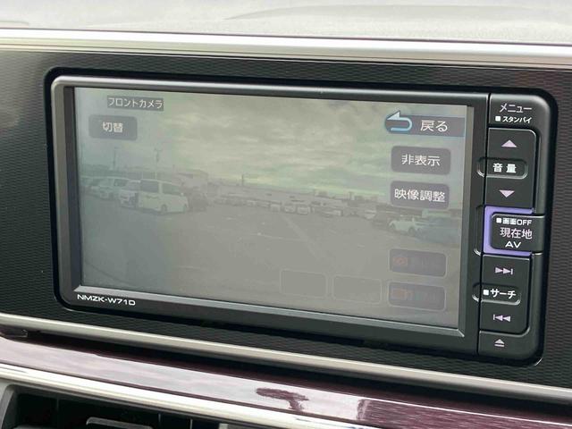 キャストスタイルG VS SAIIIナビ/BT/TV/DISC/全周囲カメラ 前後ドラレコ ETC 15インチアルミホイール LEDヘッド/フォグランプ プッシュボタンスターター シートヒーター LED室内灯 衝突被害軽減ブレーキ(千葉県)の中古車