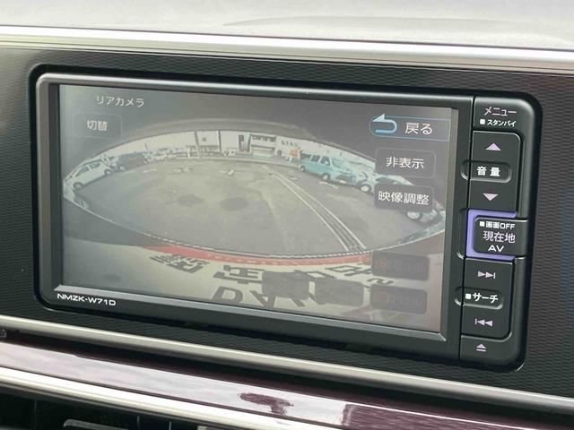 キャストスタイルG VS SAIIIナビ/BT/TV/DISC/全周囲カメラ 前後ドラレコ ETC 15インチアルミホイール LEDヘッド/フォグランプ プッシュボタンスターター シートヒーター LED室内灯 衝突被害軽減ブレーキ(千葉県)の中古車