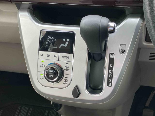 キャストスタイルG VS SAIIIナビ/BT/TV/DISC/全周囲カメラ 前後ドラレコ ETC 15インチアルミホイール LEDヘッド/フォグランプ プッシュボタンスターター シートヒーター LED室内灯 衝突被害軽減ブレーキ(千葉県)の中古車