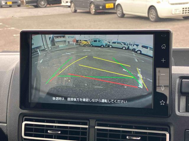 アトレーＲＳ　４ＷＤ９型ＤＰオーディオ／ＴＶ／ＢＴ／Ｂカメラ　電子ルームミラー　前後ドラレコ　ＥＴＣ２．０　リヤヒーター　１２インチアルミ　両側パワスラ　ＬＥＤヘッド／フォグ　クルコン　スマートキー　衝突被害軽減ブレーキ（千葉県）の中古車
