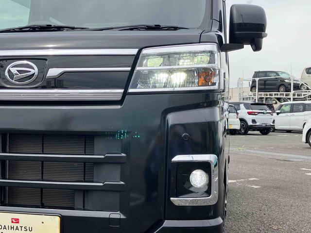 アトレーＲＳ　４ＷＤ９型ＤＰオーディオ／ＴＶ／ＢＴ／Ｂカメラ　電子ルームミラー　前後ドラレコ　ＥＴＣ２．０　リヤヒーター　１２インチアルミ　両側パワスラ　ＬＥＤヘッド／フォグ　クルコン　スマートキー　衝突被害軽減ブレーキ（千葉県）の中古車
