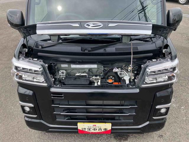 アトレーＲＳ　４ＷＤ９型ＤＰオーディオ／ＴＶ／ＢＴ／Ｂカメラ　電子ルームミラー　前後ドラレコ　ＥＴＣ２．０　リヤヒーター　１２インチアルミ　両側パワスラ　ＬＥＤヘッド／フォグ　クルコン　スマートキー　衝突被害軽減ブレーキ（千葉県）の中古車