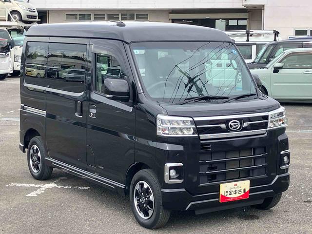 アトレーＲＳ　４ＷＤ９型ＤＰオーディオ／ＴＶ／ＢＴ／Ｂカメラ　電子ルームミラー　前後ドラレコ　ＥＴＣ２．０　リヤヒーター　１２インチアルミ　両側パワスラ　ＬＥＤヘッド／フォグ　クルコン　スマートキー　衝突被害軽減ブレーキ（千葉県）の中古車