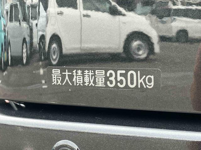 アトレーＲＳ　４ＷＤ９型ＤＰオーディオ／ＴＶ／ＢＴ／Ｂカメラ　電子ルームミラー　前後ドラレコ　ＥＴＣ２．０　リヤヒーター　１２インチアルミ　両側パワスラ　ＬＥＤヘッド／フォグ　クルコン　スマートキー　衝突被害軽減ブレーキ（千葉県）の中古車