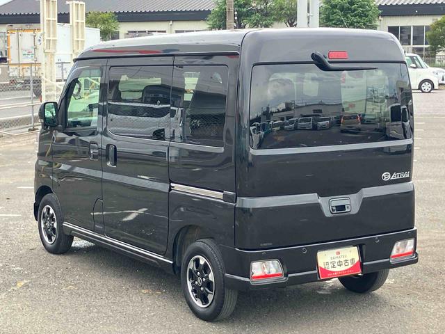 アトレーＲＳ　４ＷＤ９型ＤＰオーディオ／ＴＶ／ＢＴ／Ｂカメラ　電子ルームミラー　前後ドラレコ　ＥＴＣ２．０　リヤヒーター　１２インチアルミ　両側パワスラ　ＬＥＤヘッド／フォグ　クルコン　スマートキー　衝突被害軽減ブレーキ（千葉県）の中古車