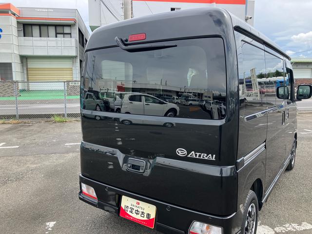 アトレーＲＳ　４ＷＤ９型ＤＰオーディオ／ＴＶ／ＢＴ／Ｂカメラ　電子ルームミラー　前後ドラレコ　ＥＴＣ２．０　リヤヒーター　１２インチアルミ　両側パワスラ　ＬＥＤヘッド／フォグ　クルコン　スマートキー　衝突被害軽減ブレーキ（千葉県）の中古車