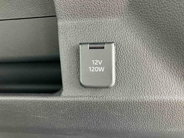 アトレーＲＳ　４ＷＤ９型ＤＰオーディオ／ＴＶ／ＢＴ／Ｂカメラ　電子ルームミラー　前後ドラレコ　ＥＴＣ２．０　リヤヒーター　１２インチアルミ　両側パワスラ　ＬＥＤヘッド／フォグ　クルコン　スマートキー　衝突被害軽減ブレーキ（千葉県）の中古車
