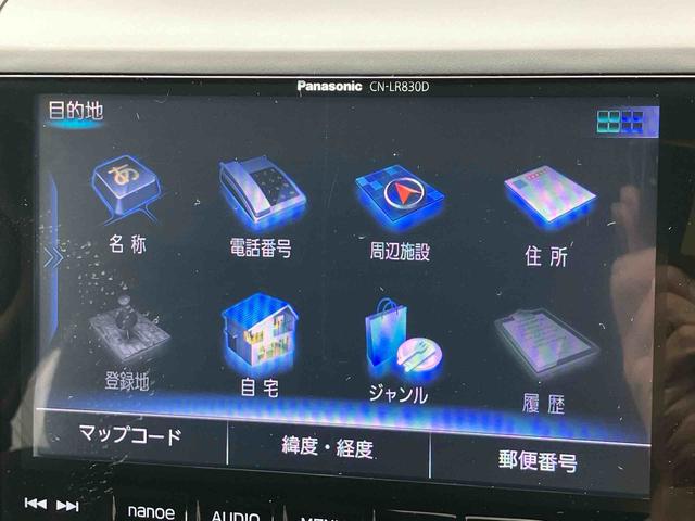 インプレッサスポーツ1.6i−Lアイサイトナビ/BT/TV/DISC/Bカメラ ドラレコ ETC2.0 左サイドカメラ 16インチアルミ LEDヘッド ハロゲンフォグ スマートキー パドルシフト 自動追従クルコン BSM 衝突被害軽減ブレーキ(千葉県)の中古車