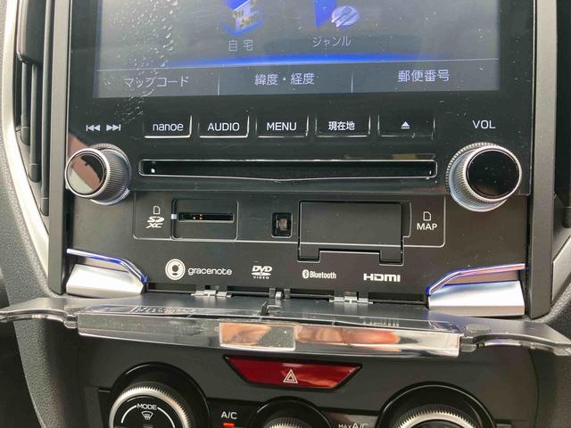 インプレッサスポーツ1.6i−Lアイサイトナビ/BT/TV/DISC/Bカメラ ドラレコ ETC2.0 左サイドカメラ 16インチアルミ LEDヘッド ハロゲンフォグ スマートキー パドルシフト 自動追従クルコン BSM 衝突被害軽減ブレーキ(千葉県)の中古車