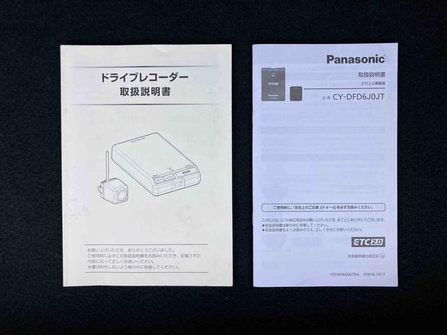 インプレッサスポーツ1.6i−Lアイサイトナビ/BT/TV/DISC/Bカメラ ドラレコ ETC2.0 左サイドカメラ 16インチアルミ LEDヘッド ハロゲンフォグ スマートキー パドルシフト 自動追従クルコン BSM 衝突被害軽減ブレーキ(千葉県)の中古車