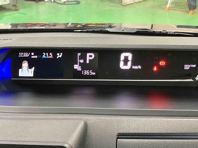タントカスタムRSリミテッドターボ バックカメラ 全車速追従クルコン LEDヘッドライト フォグランプ オートライト ADB 両側電動スライド シートヒーター 革巻ステアリング コ−ナ−センサー 電動駐車ブレーキ アルミホイール(千葉県)の中古車