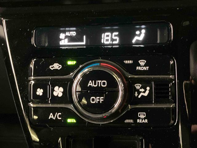 タントカスタムＲＳリミテッドターボ　バックカメラ　全車速追従クルコン　ＬＥＤヘッドライト　フォグランプ　オートライト　ＡＤＢ　両側電動スライド　シートヒーター　革巻ステアリング　コ−ナ−センサー　電動駐車ブレーキ　アルミホイール（千葉県）の中古車